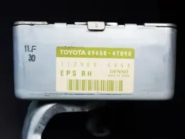 8965047090 блок керування рульовою до Toyota