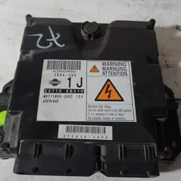 23710-EB310 блок управления ECU Nissan Navara D40 2006