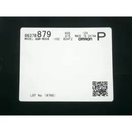 8637B879 блок управления двигателем Nissan