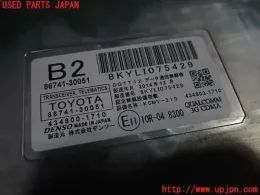 8674130051 блок управления Toyota