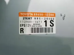 8965012300 блок керування рульовою до Toyota Blade