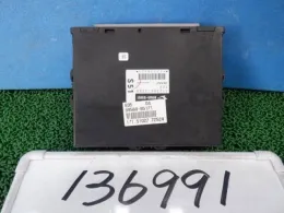 89560B5171000 блок управления двигателем Daihatsu Hijet