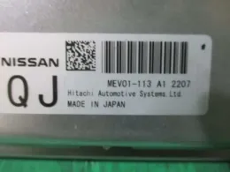 237D03NC30 блок керування двигуном до Nissan Leaf