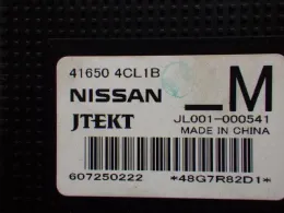 416504CL1B блок управления полным приводом Nissan X-trail