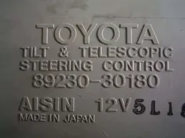 8923030180 блок управления рулевой Toyota Crown, majesta
