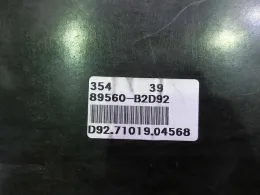 89560B2D92 блок керування двигуном до Daihatsu
