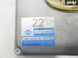 2371004U02 блок керування двигуном до Nissan