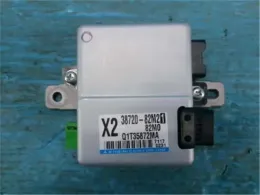 285004A01L блок управления рулевой Nissan Clipper