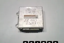 85861-50100 блок управления ECU Mazda 2 2007