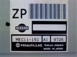 2371MWD111 блок управления двигателем Nissan Wingroad