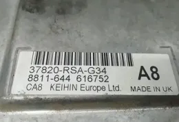 8811644616752 блок управления ECU Honda Civic 2005