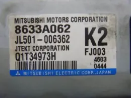 488116A00B блок керування рульовою до Nissan Dayz, roox