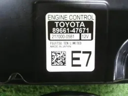 217000581 блок управления двигателем Toyota