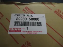 8998058080 блок управления Toyota