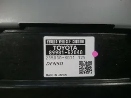 2850003071 блок управления Toyota