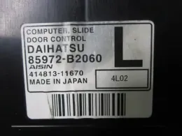 85972B2060 блок керування до Daihatsu