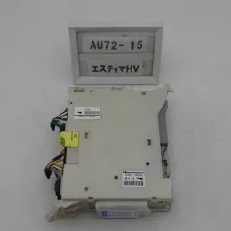 8267228120 блок запобіжників до Toyota