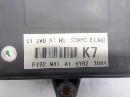 226114A00F блок управления двигателем Nissan