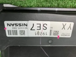 NEC003888 блок управления двигателем Nissan