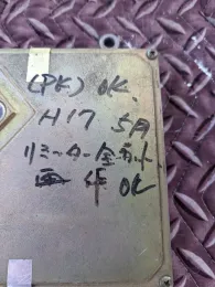 37820PM7000 блок керування двигуном до Honda