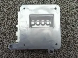 89650B2390 блок управления Daihatsu