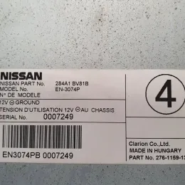 0007249 блок управления ECU Nissan Juke I F15 2014