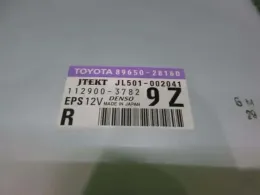8965028160 блок управления рулевой Toyota Estima