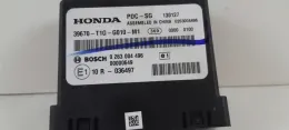 39670-T1G-G010 блок управления парктрониками Honda CR-V 2015 - фото