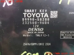 8999058200 блок управления Toyota