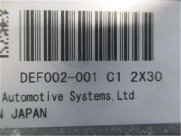22611AW059 блок керування двигуном до Subaru Forester