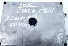 G772100813 блок управління ECU Honda CR-V 2016