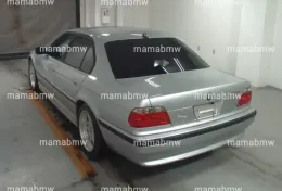 Блок регулировки рулевого колеса BMW E38 735i