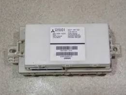 8637A901 блок запобіжників до Mitsubishi