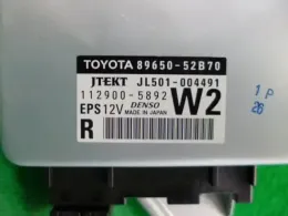 8965052B70 блок управления рулевой Toyota Aqua