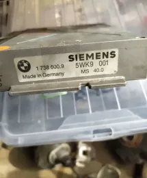 Блок управления двигателем бмв Е34 М50 siemens