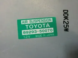 8929350070 блок управления Toyota