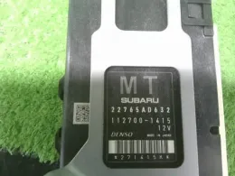 SU00304676 блок управления двигателем Toyota
