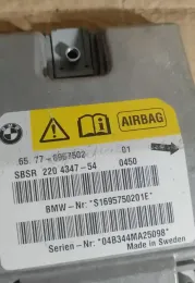 Блок sbsr Airbag BMW e60 E61 E63