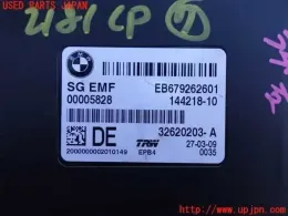 679262601 блок управления Bmw