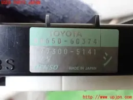 8865060374 блок керування до Toyota