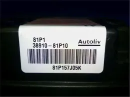 3891081P10 блок управления Suzuki Solio