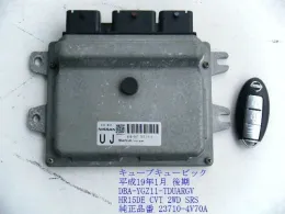 237104V70A блок управления двигателем Nissan