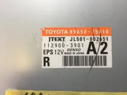 1129003901 блок управления рулевой Toyota Sai
