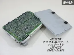 896613A880 блок управления двигателем Toyota