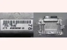 3782059BJ17 блок управления двигателем Honda