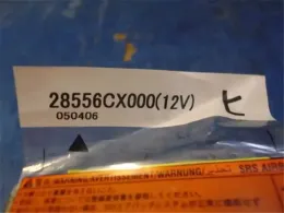 B8556CX02E блок управления Nissan Serena