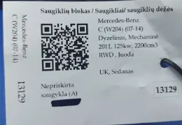 5DK01102210 блок запобіжників Mercedes-Benz C W204 2011