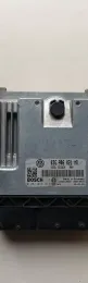 0281013311 блок управління ECU Volkswagen PASSAT B6 2009