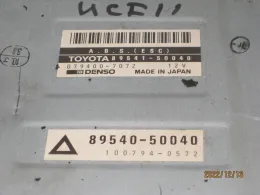 8954150040 блок керування двигуном до Toyota