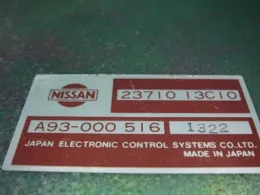 2371013C10 блок керування двигуном до Nissan Vanette